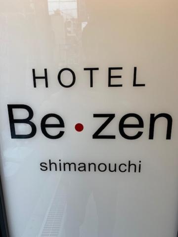 Hotel Be-zen shimanouchi Ōsaka Exterior foto
